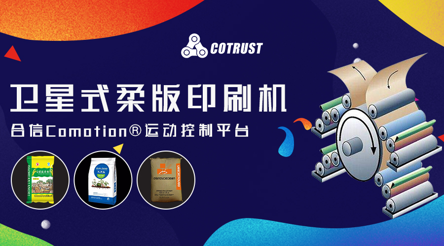 杏彩(中国)体育官方网站-XC SPORTS