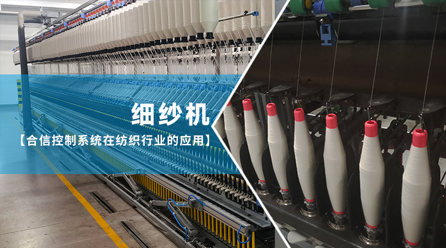 杏彩(中国)体育官方网站-XC SPORTS