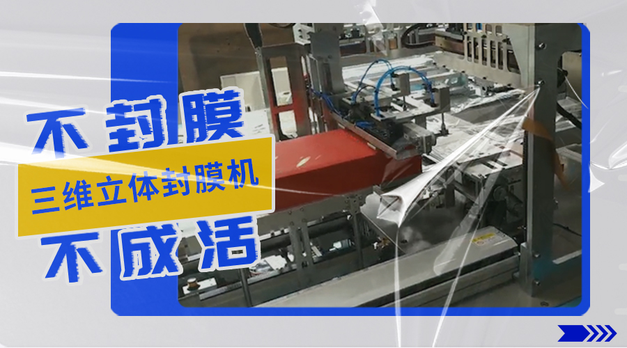 杏彩(中国)体育官方网站-XC SPORTS