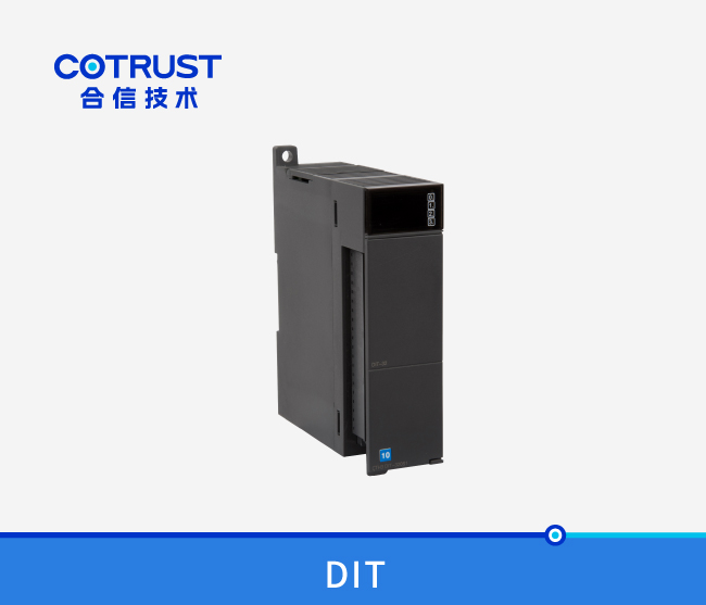 CTH300数字量输入？？？椋―IT-08，，，，，，DIT-16，，，，，，DIT-32）
