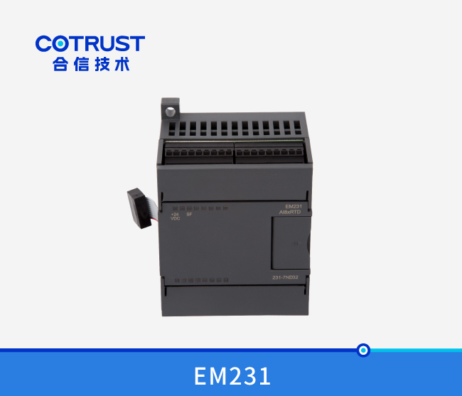 EM231温度收罗模浚？？？？