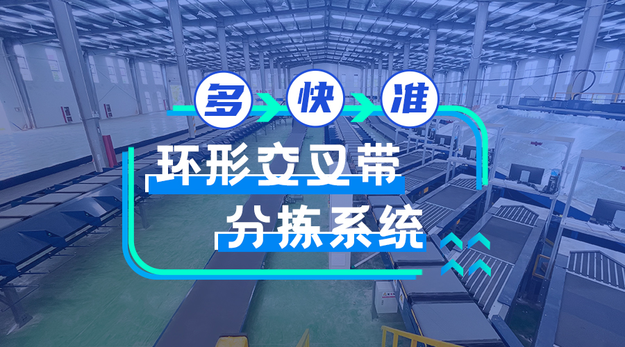 杏彩(中国)体育官方网站-XC SPORTS